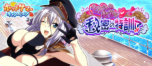 ���������꡼ No.001�Υ���ͥ������ / �֥ϥ���������D��D�ס�������ܥ����٥�ȡȥ���������������̩���÷������ɤ򳫺���