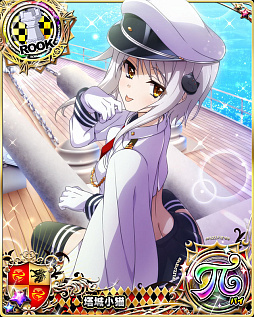 ���������꡼ No.006�Υ���ͥ������ / �֥ϥ���������D��D�ס�������ܥ����٥�ȡȥ���������������̩���÷������ɤ򳫺���