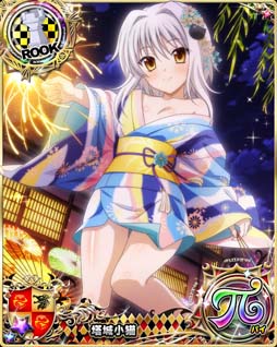 ꡼ No.006 | ֥ϥDxDסǡȥ٥ȡͤȿƤΤפꡪɳ