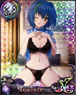 ���������꡼ No.003�Υ���ͥ������ / �֥ϥ���������DxD�ס�������ܥ����٥�ȡȽ�ư�����������ݥꥹ���ɳ�����