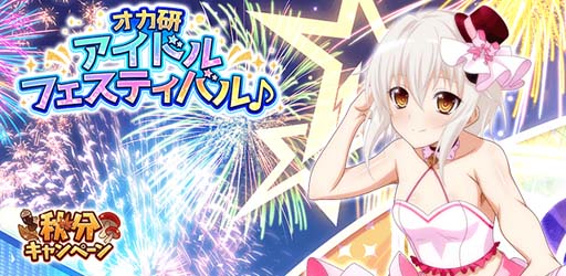 ꡼ No.001 | ֥ϥDxDסȥ٥ȡȥɥեƥХɳ