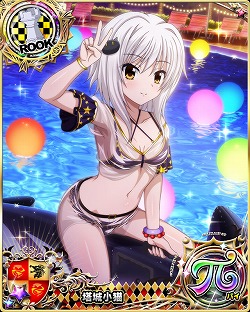 ꡼ No.006 | ֥ϥDDסǡȥ٥ȡȥʥȥסѡƥɤ򳫺