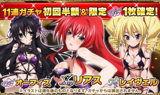 ꡼ No.004 | ֥ϥDDסܥ٥ȡͶǤΥʥȥѡƥǤɤ򳫺