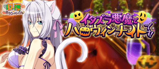 ���������꡼ No.001�Υ���ͥ������ / �֥ϥ���������D��D�ץ�����ܥ����٥�ȡȥ������鰭��ȥϥ�������ʥ��ȤǤ����ɤ򳫺���