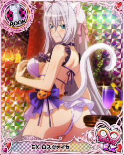 ���������꡼ No.002�Υ���ͥ������ / �֥ϥ���������D��D�ץ�����ܥ����٥�ȡȥ������鰭��ȥϥ�������ʥ��ȤǤ����ɤ򳫺���