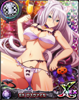 ���������꡼ No.003�Υ���ͥ������ / �֥ϥ���������D��D�ץ�����ܥ����٥�ȡȥ������鰭��ȥϥ�������ʥ��ȤǤ����ɤ򳫺���