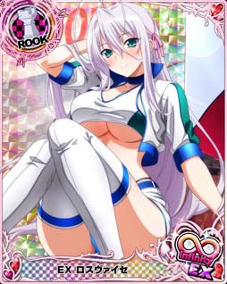 ���������꡼ No.002�Υ���ͥ������ / �֥ϥ���������DxD�ס��������ȥ��٥�ȡ��綽ʳ���������������åȥ����륺���ɳ�����