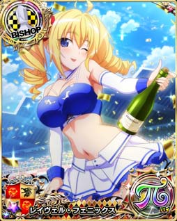 ���������꡼ No.006�Υ���ͥ������ / �֥ϥ���������DxD�ס��������ȥ��٥�ȡ��綽ʳ���������������åȥ����륺���ɳ�����