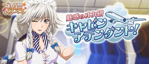 ꡼ No.001 | ֥ϥDxDסܥ٥ȡ̥ǤΥӥ󥢥ƥȡɳ