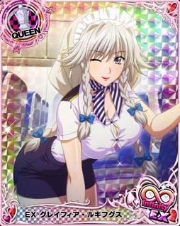 ꡼ No.002 | ֥ϥDxDסܥ٥ȡ̥ǤΥӥ󥢥ƥȡɳ