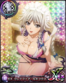 ꡼ No.003 | ֥ϥDxDסܥ٥ȡ̥ǤΥӥ󥢥ƥȡɳ