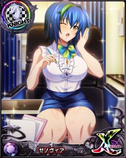 ꡼ No.005 | ֥ϥDxDסܥ٥ȡ̥ǤΥӥ󥢥ƥȡɳ