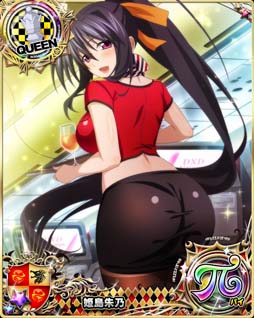 ꡼ No.006 | ֥ϥDxDסܥ٥ȡ̥ǤΥӥ󥢥ƥȡɳ