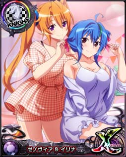 ꡼ No.008 | ֥ϥDxDסܥ٥ȡ̥ǤΥӥ󥢥ƥȡɳ