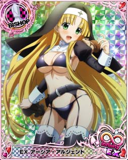 ꡼ No.002 | ֥ϥDxDסǡȥ٥ȡȥޡǤɳ