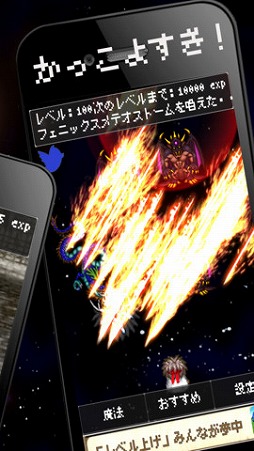 ��٥뤢���� -��٥��夲������Υɥ饴����ݤ��������� -