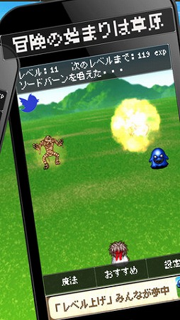 ��٥뤢���� -��٥��夲������Υɥ饴����ݤ��������� -