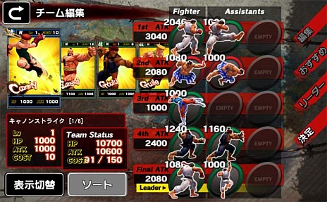 ꡼ No.007 | ֥ȥ꡼ȥեס֥ϥפ2ʤо졣֥ץ󡦥ͥåȥ५ե󥹡פȯɽ줿ޡȥեȥ