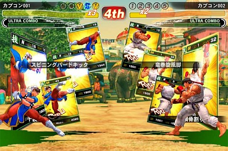 ꡼ No.008 | ֥ȥ꡼ȥեס֥ϥפ2ʤо졣֥ץ󡦥ͥåȥ५ե󥹡פȯɽ줿ޡȥեȥ