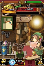 ꡼ No.010 | ֥ȥ꡼ȥեס֥ϥפ2ʤо졣֥ץ󡦥ͥåȥ५ե󥹡פȯɽ줿ޡȥեȥ