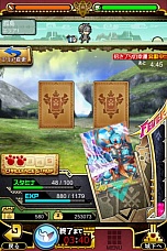 ꡼ No.011 | ֥ȥ꡼ȥեס֥ϥפ2ʤо졣֥ץ󡦥ͥåȥ५ե󥹡פȯɽ줿ޡȥեȥ