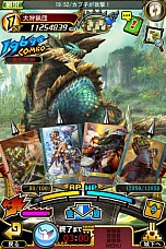 ꡼ No.012 | ֥ȥ꡼ȥեס֥ϥפ2ʤо졣֥ץ󡦥ͥåȥ५ե󥹡פȯɽ줿ޡȥեȥ