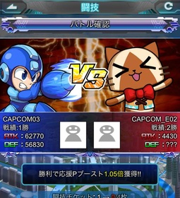 ꡼ No.018 | ֥ȥ꡼ȥեס֥ϥפ2ʤо졣֥ץ󡦥ͥåȥ५ե󥹡פȯɽ줿ޡȥեȥ