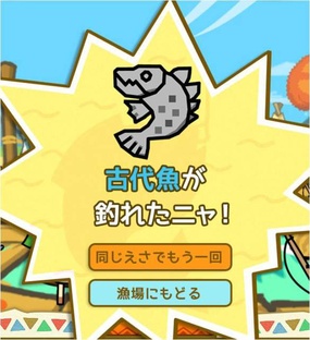 ꡼ No.024 | ֥ȥ꡼ȥեס֥ϥפ2ʤо졣֥ץ󡦥ͥåȥ५ե󥹡פȯɽ줿ޡȥեȥ