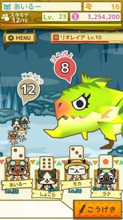 ꡼ No.025 | ֥ȥ꡼ȥեס֥ϥפ2ʤо졣֥ץ󡦥ͥåȥ५ե󥹡פȯɽ줿ޡȥեȥ