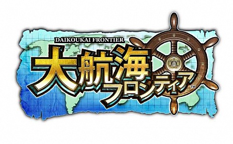 ꡼ No.028 | ֥ȥ꡼ȥեס֥ϥפ2ʤо졣֥ץ󡦥ͥåȥ५ե󥹡פȯɽ줿ޡȥեȥ