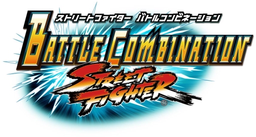 ���������꡼ No.001�Υ���ͥ������ / �֥��ȥ꡼�ȥե������� �Хȥ륳��ӥ͡�������iOS�Ǥλ�����Ͽ���դ��������ϡ���Ͽ��ŵ���̤ܶ�SR�����ġ֥�奦�ʥ��ȥ꡼�ȥե�������III�ˡ�