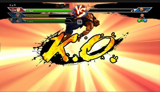 画像ギャラリー No.001のサムネイル画像 / 「ストリートファイター バトルコンビネーション」新要素「アーツ覚醒」を追加