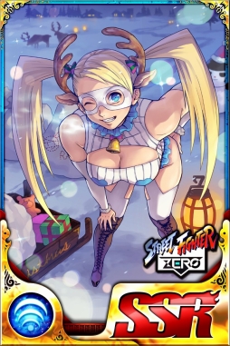 画像ギャラリー No.001のサムネイル画像 / 「ストリートファイター バトルコンビネーション」にクリスマス限定アーツが登場