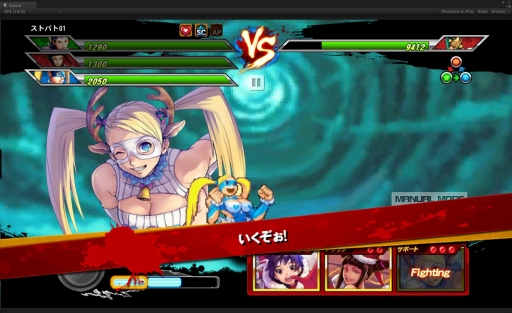 画像ギャラリー No.004のサムネイル画像 / 「ストリートファイター バトルコンビネーション」にクリスマス限定アーツが登場