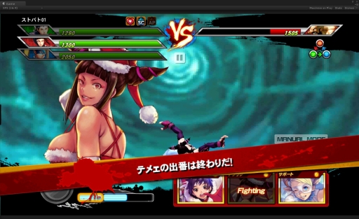 画像ギャラリー No.007のサムネイル画像 / 「ストリートファイター バトルコンビネーション」にクリスマス限定アーツが登場