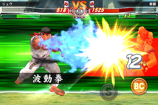 ꡼ No.006 | Androidǡ֥ȥ꡼ȥե Хȥ륳ӥ͡פΥץ¥ƥȤȡŵӥ˻Ѳǽʥ⥢ƥ