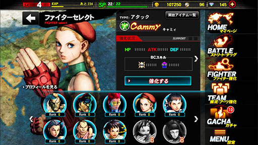 ���������꡼ No.015�Υ���ͥ������ / Android�ǡ֥��ȥ꡼�ȥե������� �Хȥ륳��ӥ͡������פ�3��30���˥����ӥ����ϡ�PV����������III ver�Υ�奦���館�������Ͽ�������