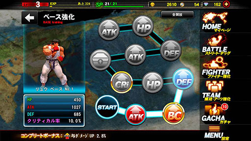 ���������꡼ No.017�Υ���ͥ������ / Android�ǡ֥��ȥ꡼�ȥե������� �Хȥ륳��ӥ͡������פ�3��30���˥����ӥ����ϡ�PV����������III ver�Υ�奦���館�������Ͽ�������