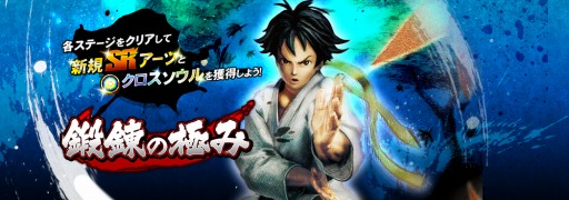 ���������꡼ No.002�Υ���ͥ������ / �֥��ȥ꡼�ȥե������� �Хȥ륳��ӥ͡������ס����٥�ȡ������ζˤߡפ�»�