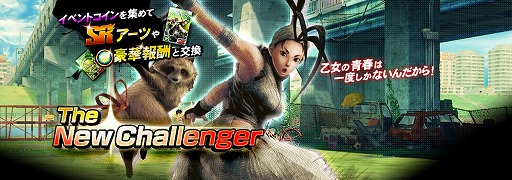 ꡼ No.002 | ֥ȥ꡼ȥե Хȥ륳ӥ͡ס٥Ȥǡ֤֤פо