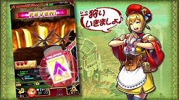 画像ギャラリー No.013のサムネイル画像 / 「モンハン 大狩猟クエスト」フィールドの探索などを紹介するムービーが公開