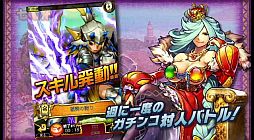 ꡼ No.005 | ֥ϥ ĥȡסȼεաɤ붭õɤҲ𤹤PV