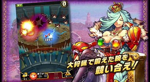 ꡼ No.006 | ֥ϥ ĥȡסȼεաɤ붭õɤҲ𤹤PV