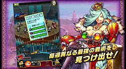 ꡼ No.010 | ֥ϥ ĥȡסȼεաɤ붭õɤҲ𤹤PV