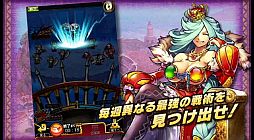 ꡼ No.011 | ֥ϥ ĥȡסȼεաɤ붭õɤҲ𤹤PV