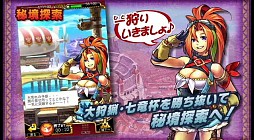 ꡼ No.013 | ֥ϥ ĥȡסȼεաɤ붭õɤҲ𤹤PV