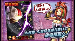 ꡼ No.014 | ֥ϥ ĥȡסȼεաɤ붭õɤҲ𤹤PV