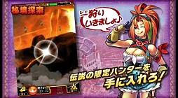 ꡼ No.015 | ֥ϥ ĥȡסȼεաɤ붭õɤҲ𤹤PV