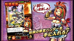 ꡼ No.016 | ֥ϥ ĥȡסȼεաɤ붭õɤҲ𤹤PV