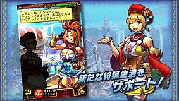 ꡼ No.006 | ֥ϥ ĥȡо쥭ϥ󥿡ɤҲ𤹤PV